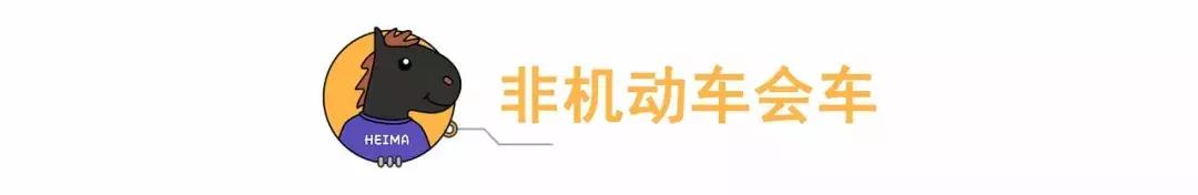 窄路会车哪个先让,窄路会车右边看什么点