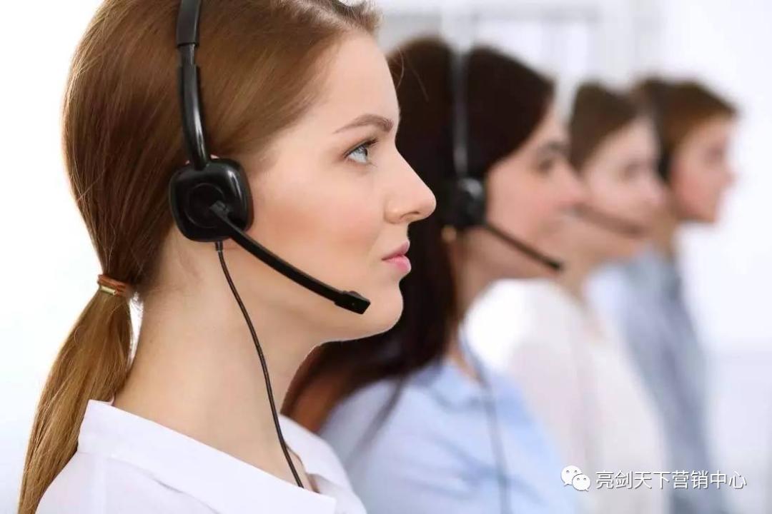 电销实战技巧和方法,电销技巧和话术全集