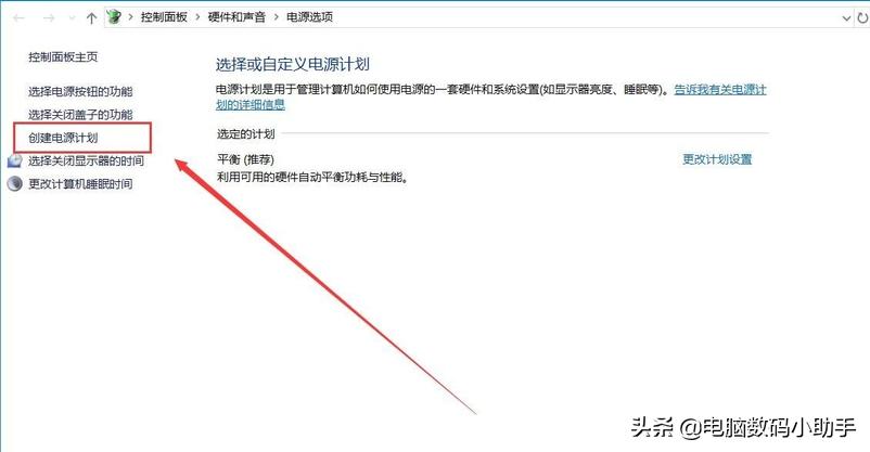 玩游戏卡顿一招解决,游戏卡顿厉害