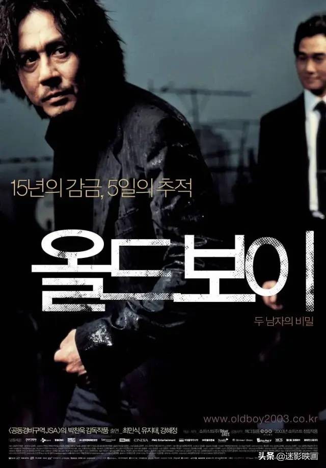 韩国烧脑悬疑片电视剧解说,悬疑烧脑韩国电视剧排行榜前十名