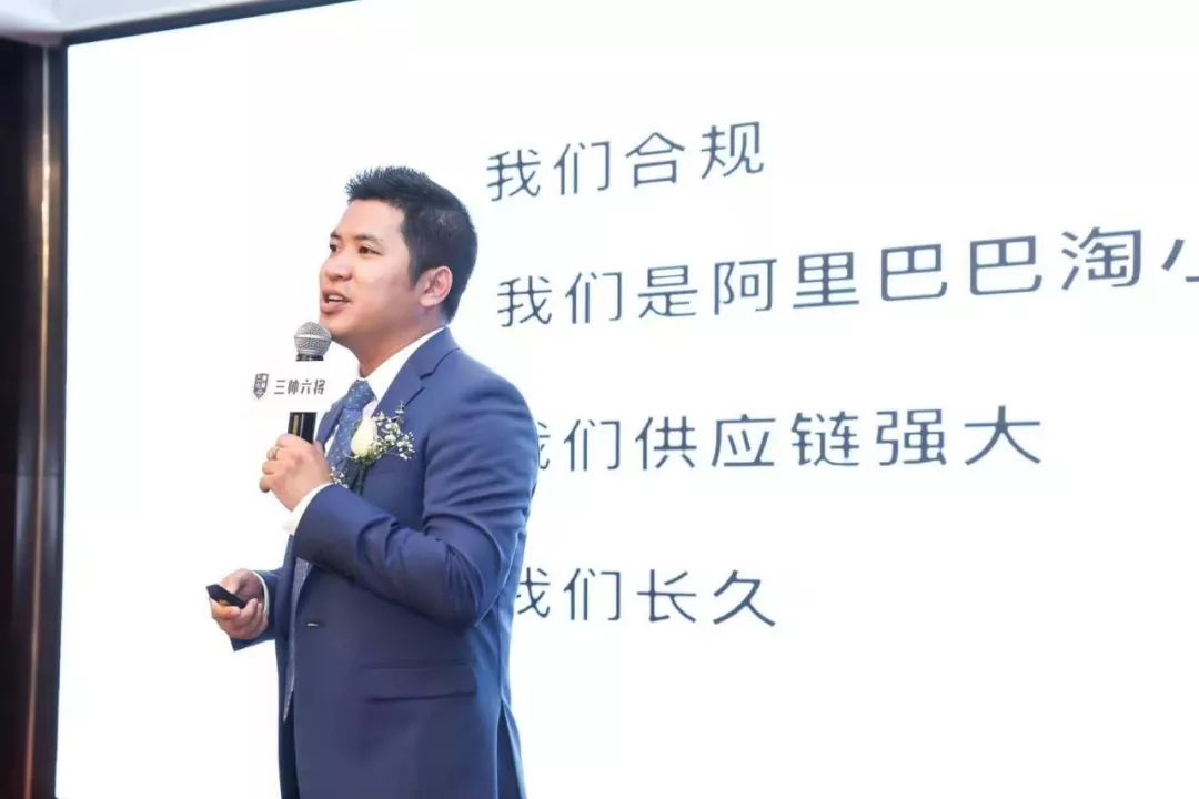 阿里巴巴下一个风口是什么 (阿里巴巴未来大事记)