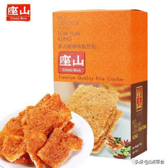 家中有粮，心中不慌（那些从未知到已知的零食测评）