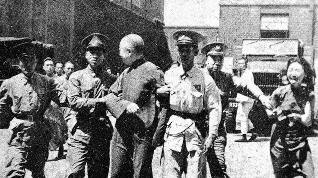 九一八事变东北抗战图片,九一八事变和抗日战争