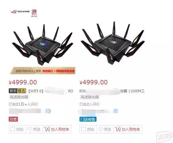 旧电脑改造局域网存储,废旧笔记本改造软路由