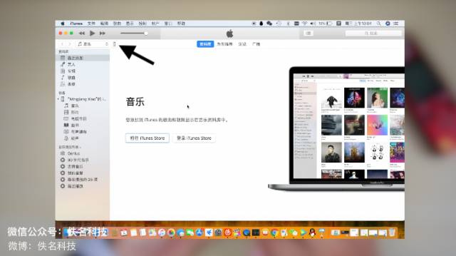 ios14降级教程电脑操作,苹果降级ios14强制降级到ios10