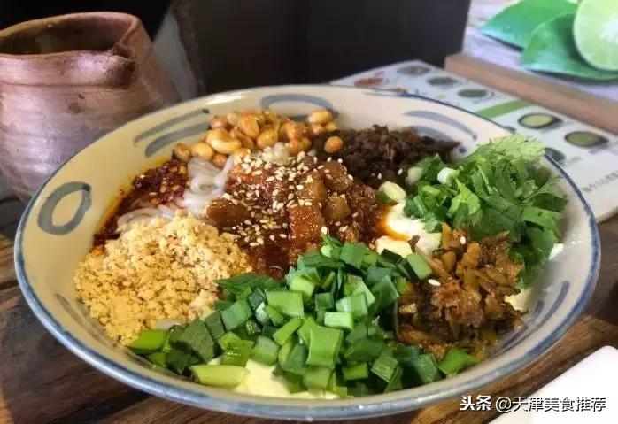 天津十大主题餐厅,天津合适十个人聚会的餐厅