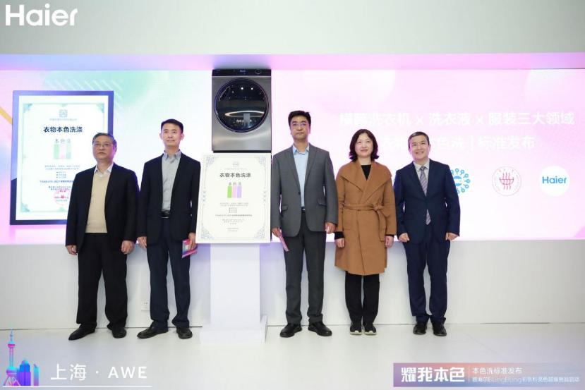 海尔洗衣机智能洗和标准洗哪个好,海尔洗衣机的智慧洗是洗哪些衣服