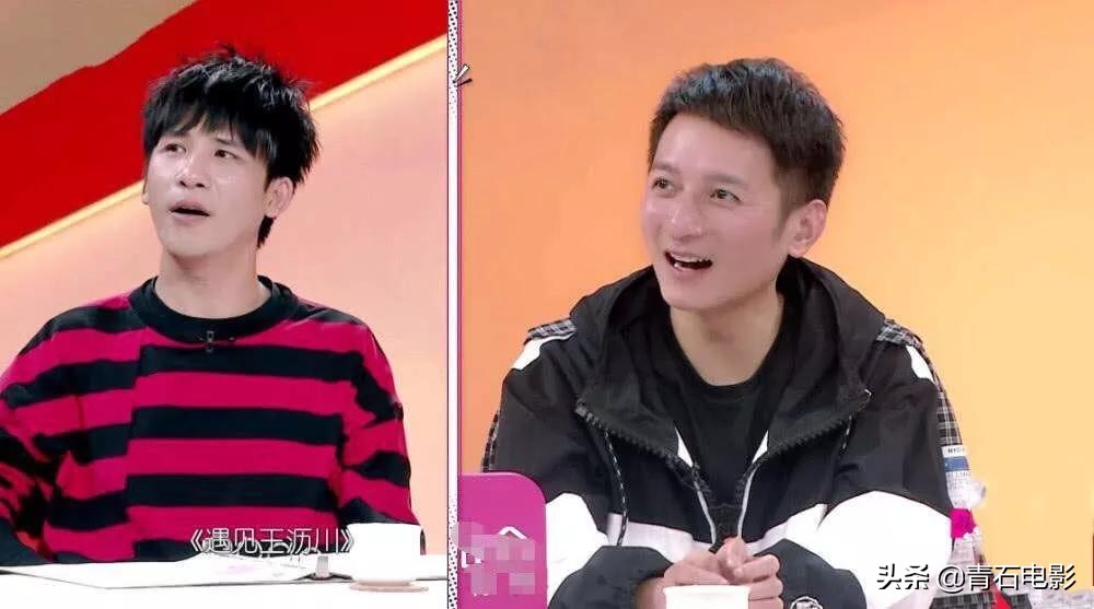 王鸥龙丹妮综艺节目,龙丹妮和维嘉现在关系