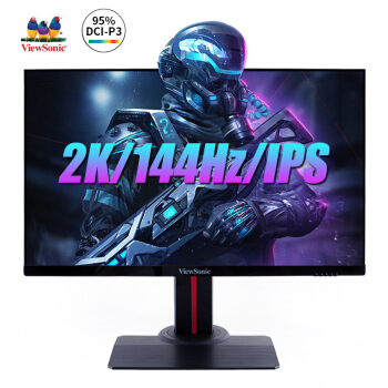 性价比高点平民显示器,2k价位生产力显示器推荐