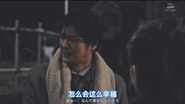 上头沙雕电视剧,沙雕上头的影视剧