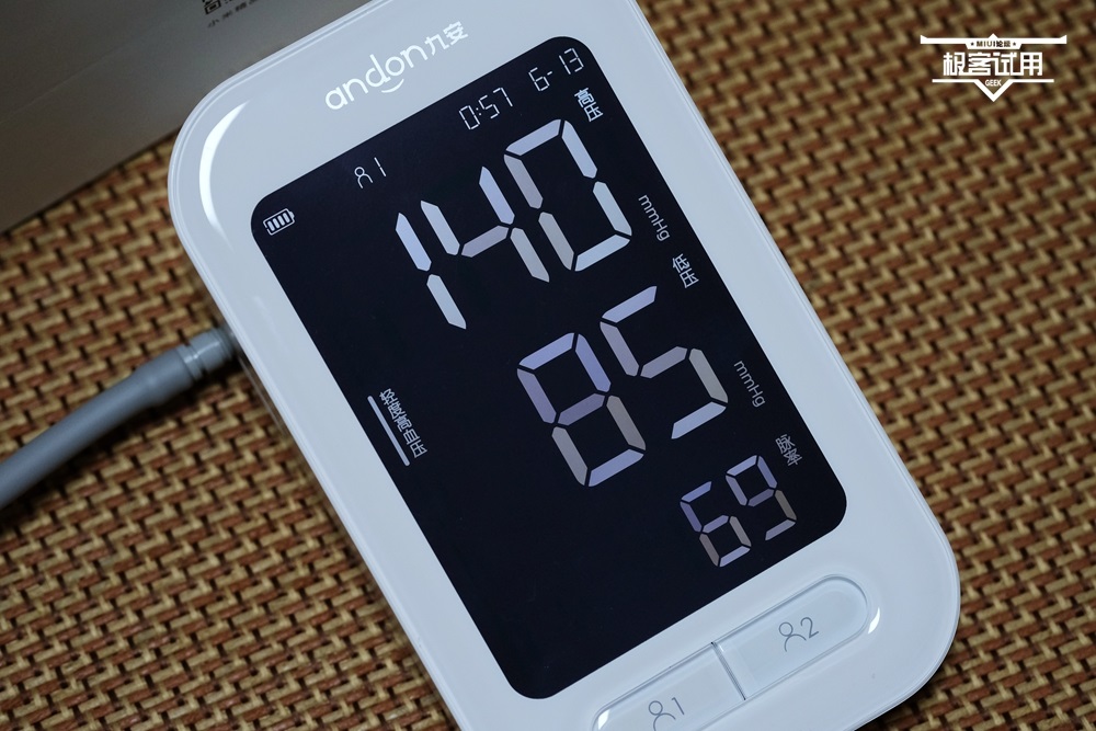 九安智能血压表,九安电子血压计kd5031如何测血压