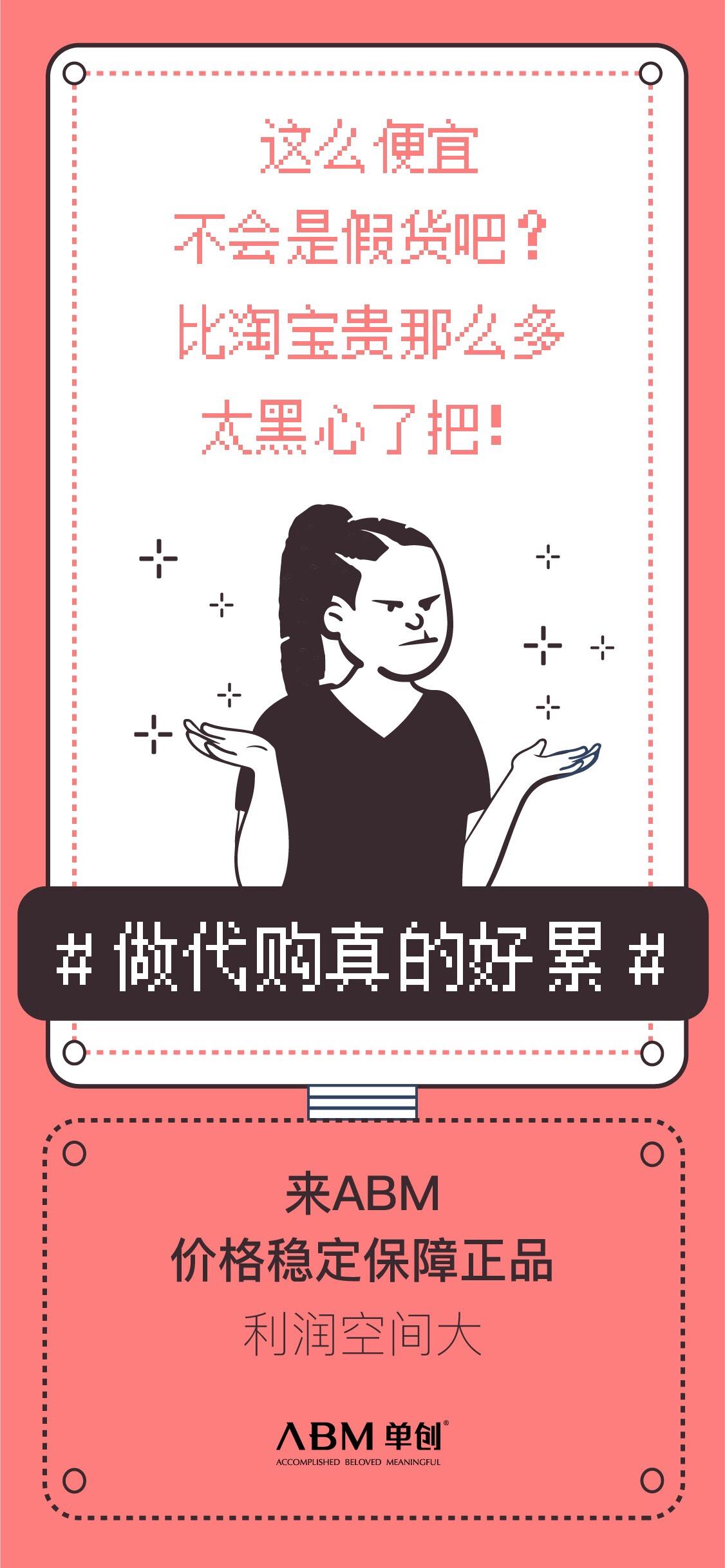 澳洲直邮发货要真实信息,澳洲直邮便宜的货源