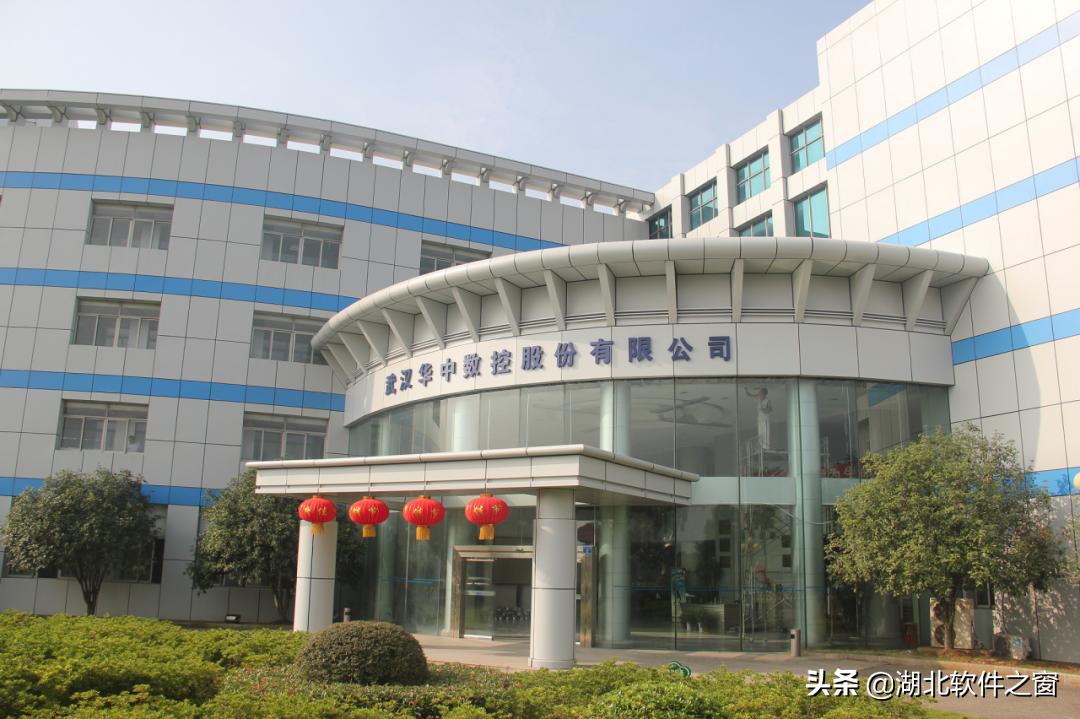 华中科技陈吉红,华中董事长陈吉红