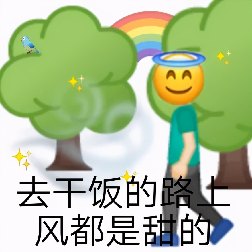 护齿保养,护齿怎么样才算告捷