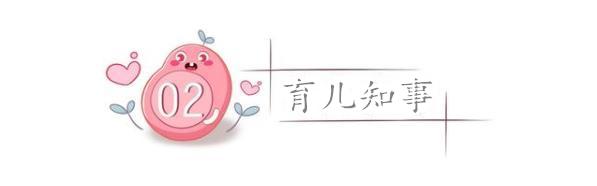 如何看待孩子早发育,孩子发育晚的4大特征