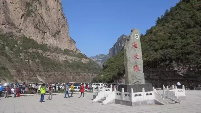 长治通天峡景区,长治市旅游集散中心