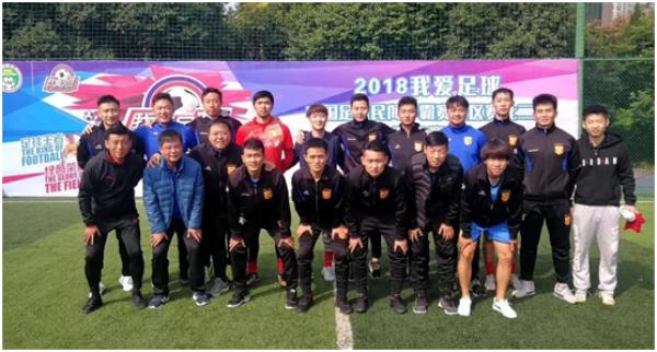 业余球队职业队,业余足球队球队简介