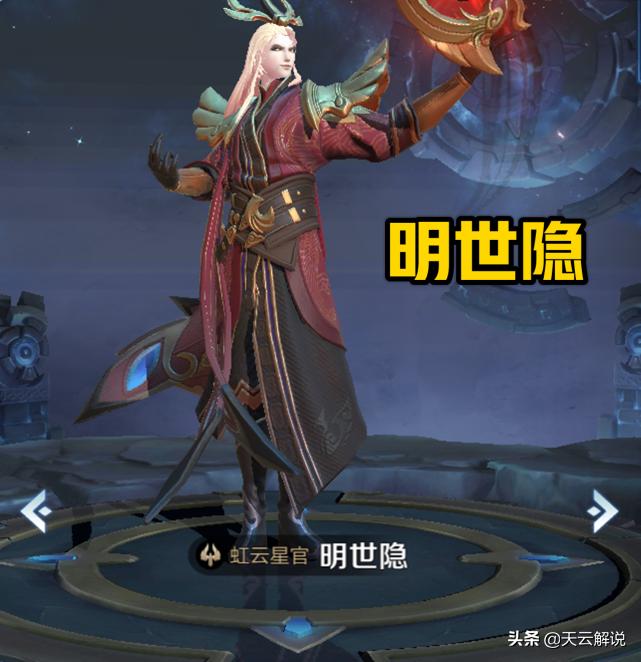 能够帮队友回血的英雄都有哪些,王者荣耀哪些英雄能够帮队友回血