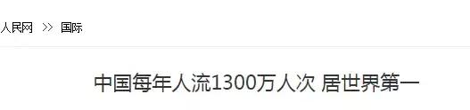 戴套不舒服？吃药不靠谱？FDA批准了史上第一个女用长效避孕环！