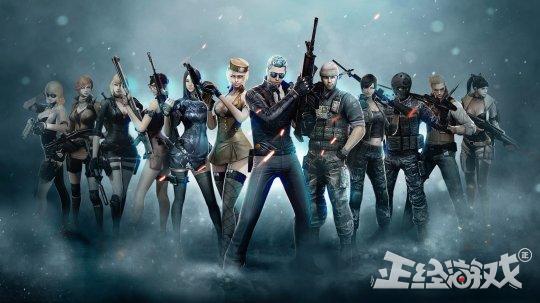 腾讯10年前最火的游戏，当年100万人同时在线，如今凉到不能再凉