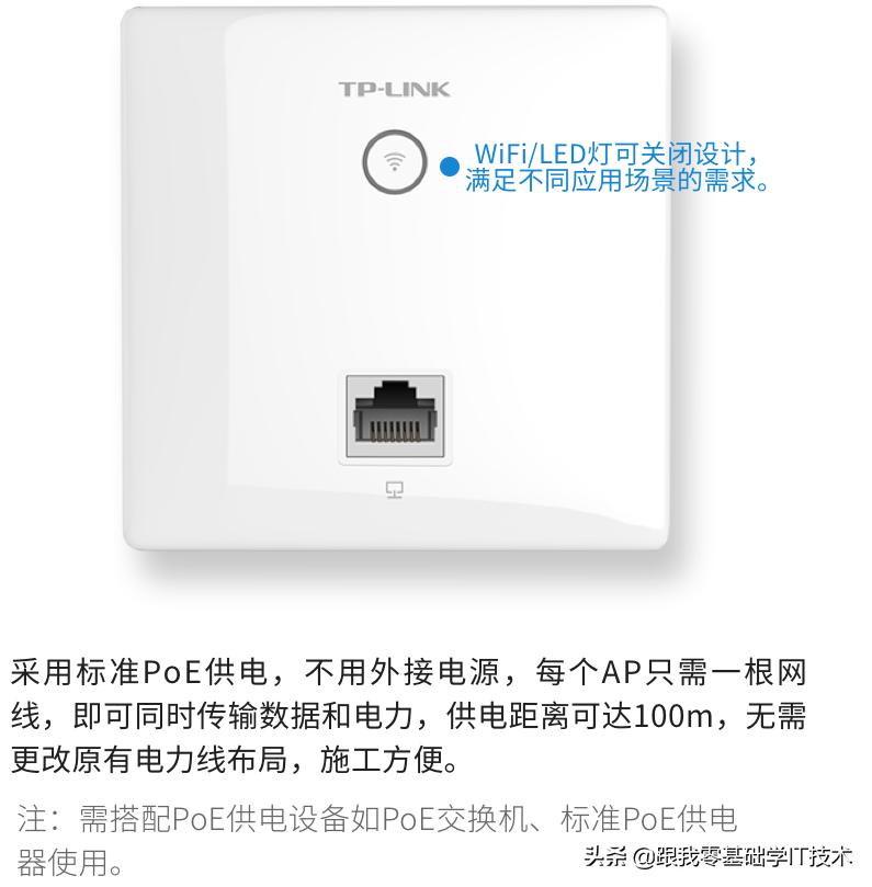 别墅wifi覆盖方案视频,别墅全屋wifi覆盖最佳解决方案
