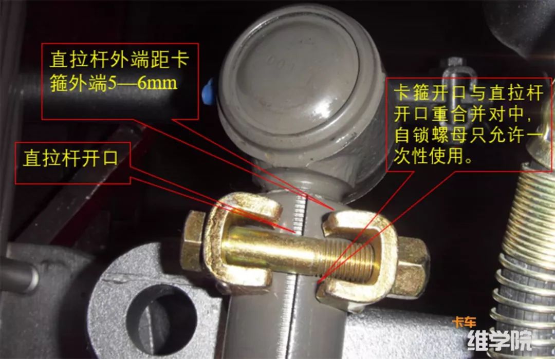 卡车维学院18种轮胎吃胎现象和解决方法，转给身边做维修的人吧