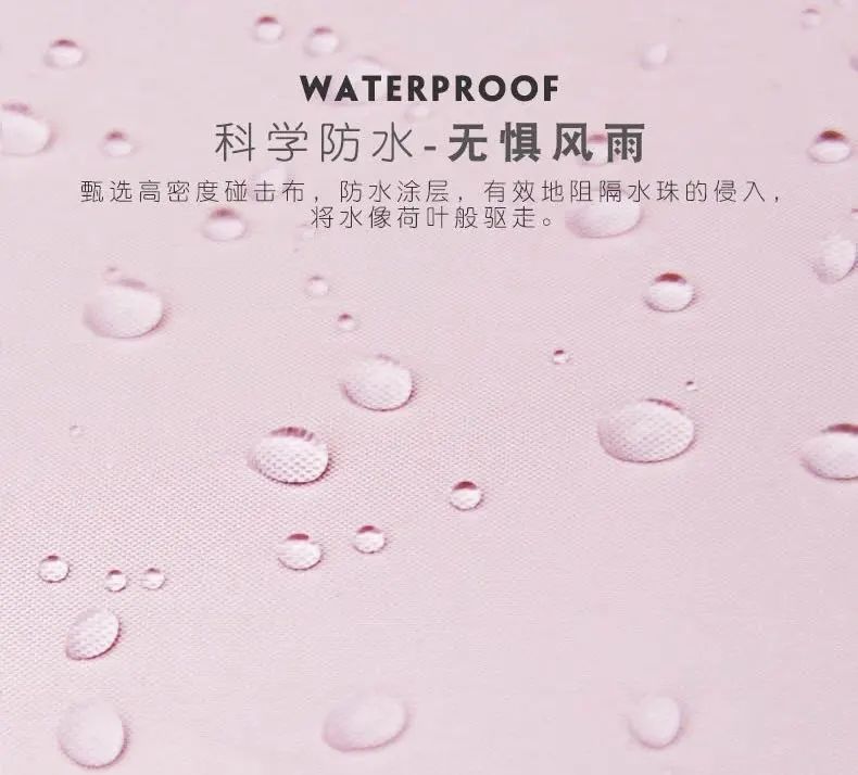 仅手机大小口袋迷你晴雨伞，晴天雨天都好用，还能轻松入包携带