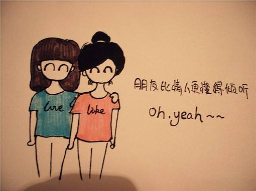 怎么判断周围人是敌是友,怎么判断你周围的人是敌还是友呢