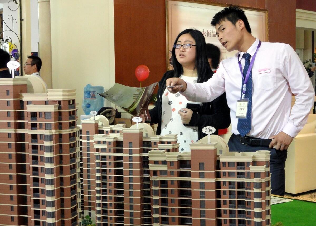 太原房产还会持续下跌吗,太原楼市稳定