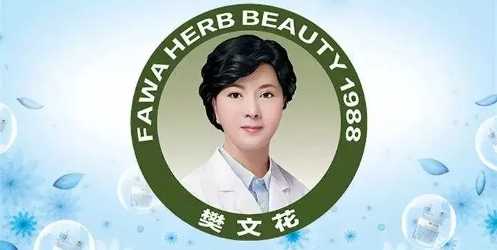 昌平人必看！这么全的春日百货特惠合集，从头到脚让你全新出击！