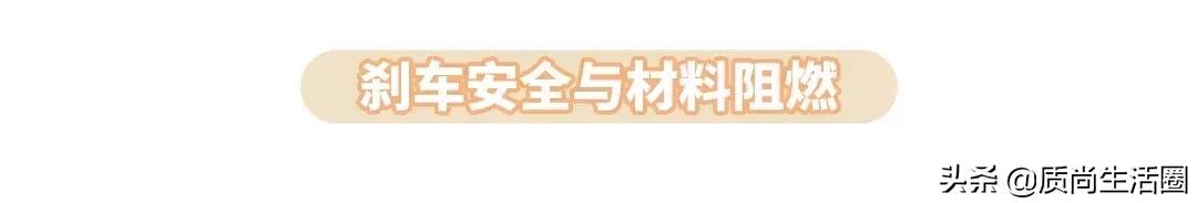 kiddy婴儿推车测评,gb婴儿推车测评