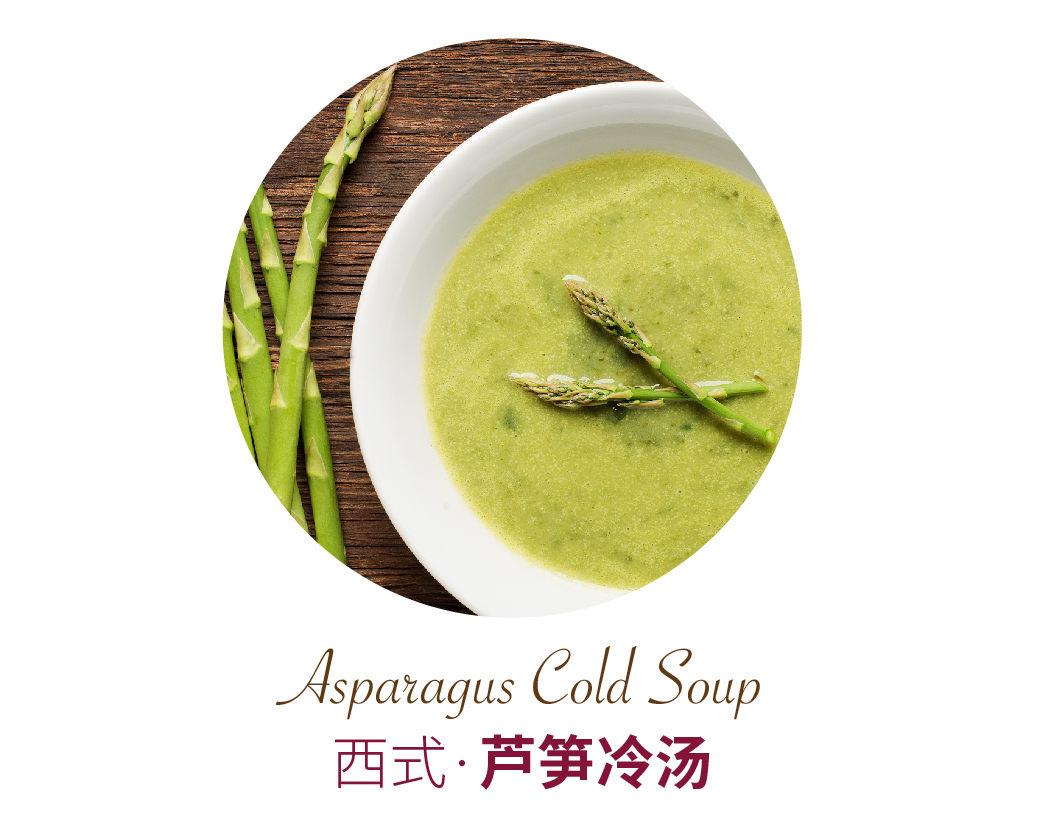 达酷客美食特辑｜能让德国人疯狂的芦笋简单料理也能如此美味