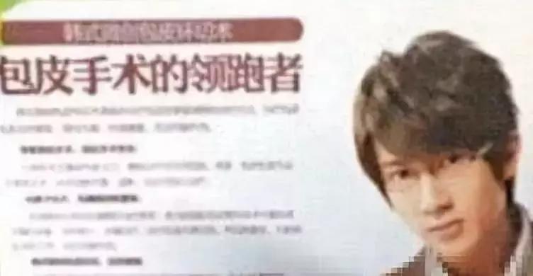 割个包皮花了2万怎么办,去医院割一下包皮需要多少钱