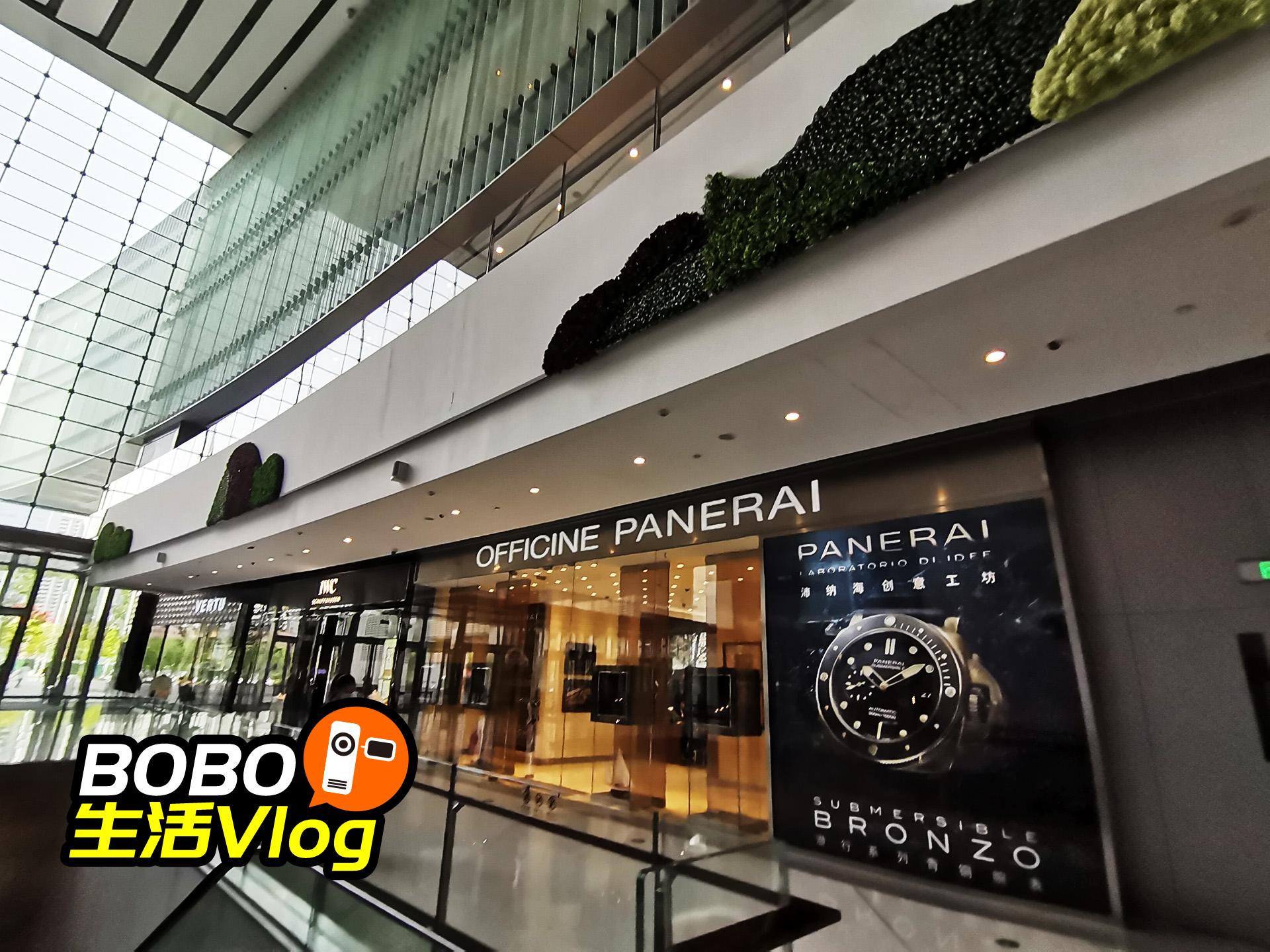 沈阳市府恒隆大楼视频,沈阳市府恒隆广场是沈阳第一高楼