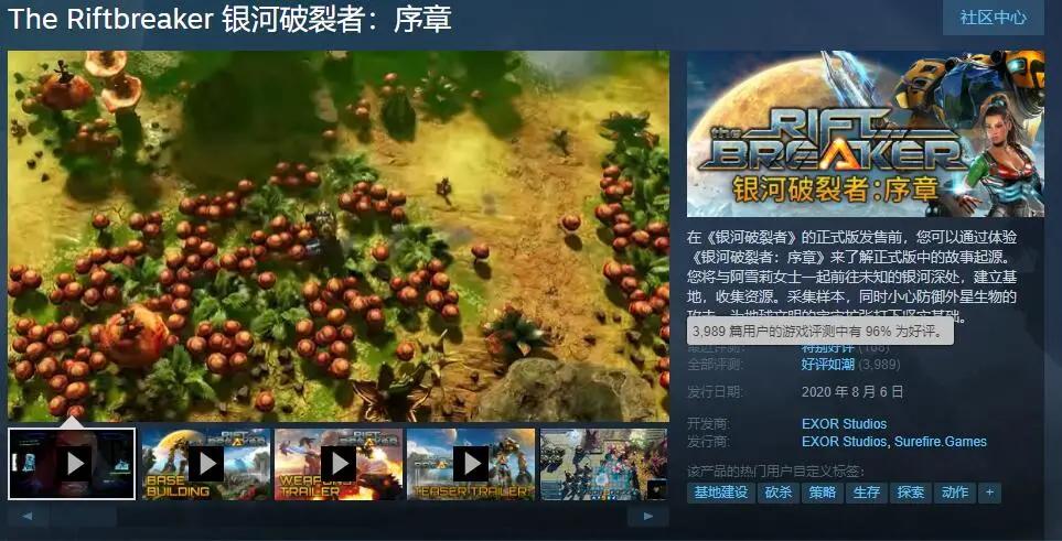 steam十大必买策略神作,steamrts游戏排行榜前十名