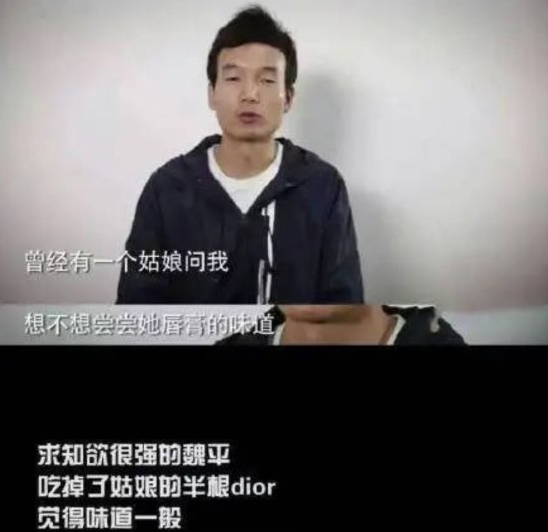 让大家感受一下真正的钢铁直男,盘点令人无语的钢铁直男