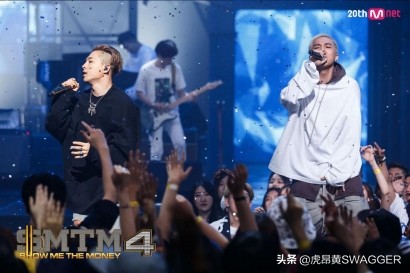 宋旻浩演唱会穿搭,韩国歌手宋旻浩