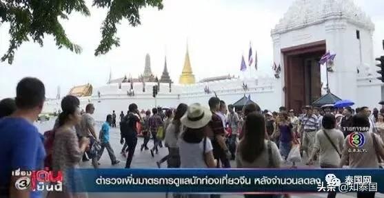 网店美女转行卖彩票，月入2万铢养全家，泰国经济真的不景气？