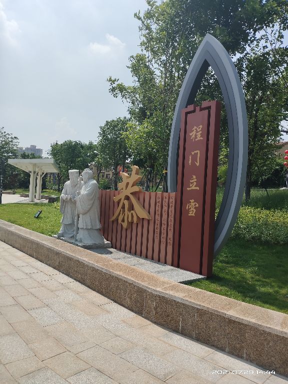 合适跑步的运动场所,锻炼身体的好去处