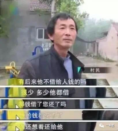 众人“围剿”徐大SAO，被踹家门朱之文