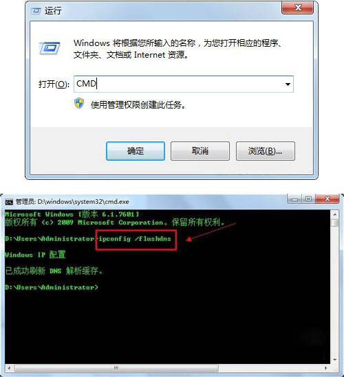 safari浏览器微信打不开,为什么我的safari浏览器打不开
