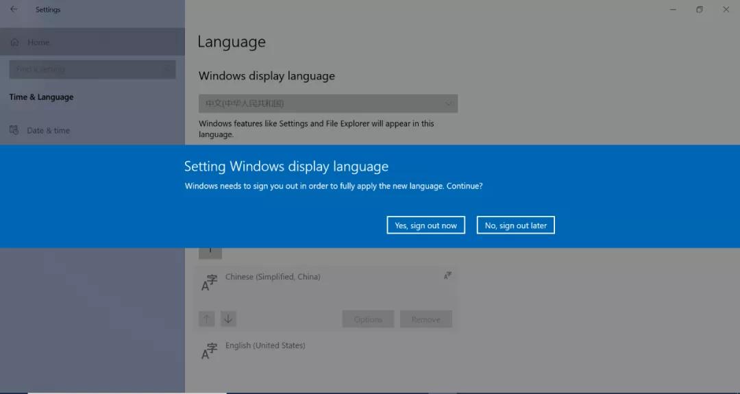 windows10英文怎么改成中文,电脑图标是英文的要怎么改为中文