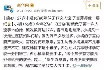 汤唯甄子丹电影经典片段,甄子丹汤唯电影经典片段