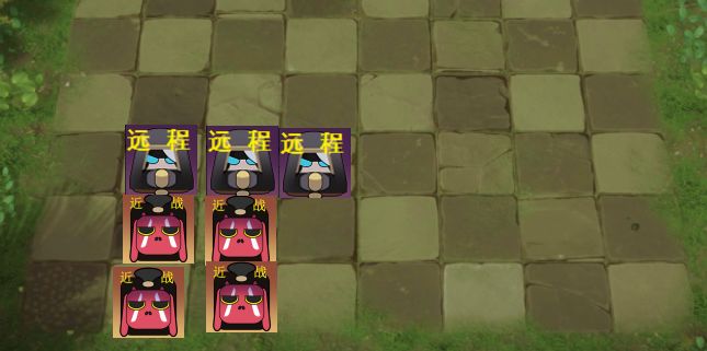 英灵之刃自走棋新手教学,多多自走棋手游新手教学