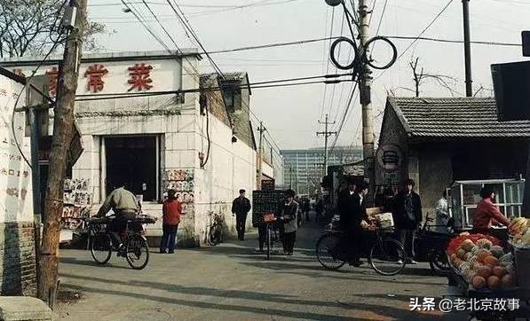 北京回忆过往的地方,北京哪里有小时候的记忆