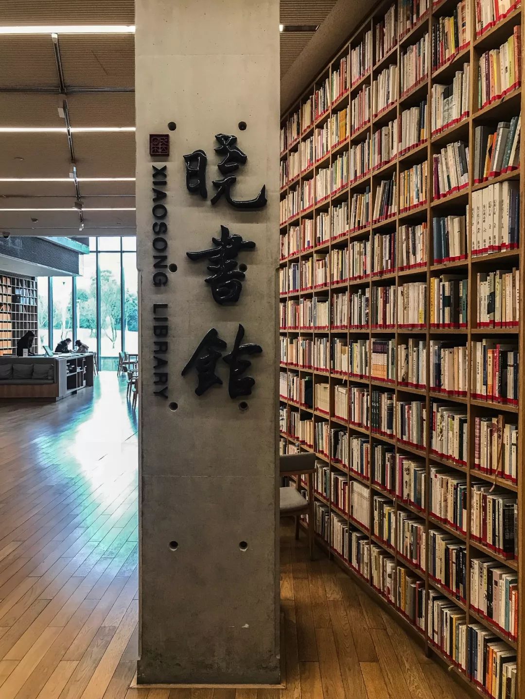 进了图书馆就不想走了的文案,进了图书馆就不想走了