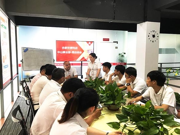 全家便利店加盟电话,广州加盟全家便利店要多少钱