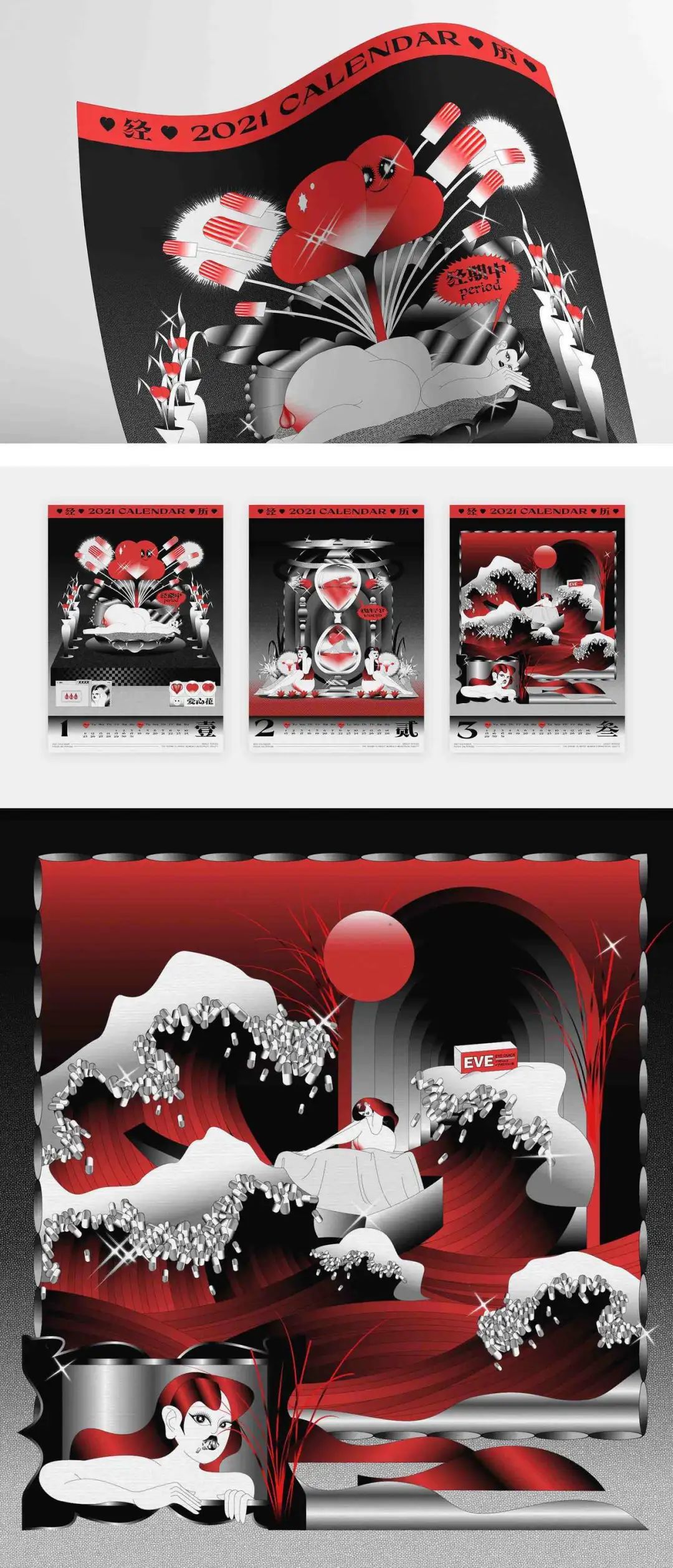 广美视觉传达毕业含金量高吗,广美专升本视觉传达设计考什么