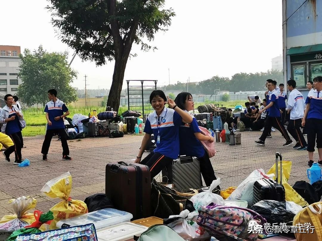 章丘古老的中学在哪里,章丘第一中学搬迁吗