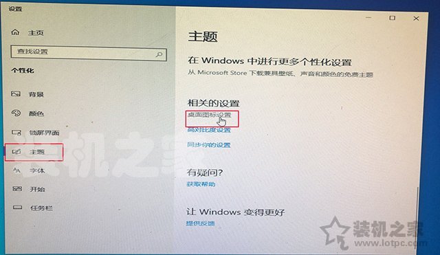 winpe鎬庝箞瑁厀in10,鎬庝箞鐢ㄥ井pe瑁厀in10绯荤粺